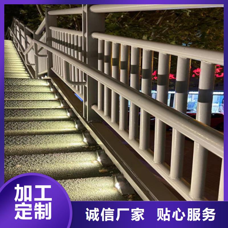 护栏_LED防护栏杆厂诚信经营市场报价