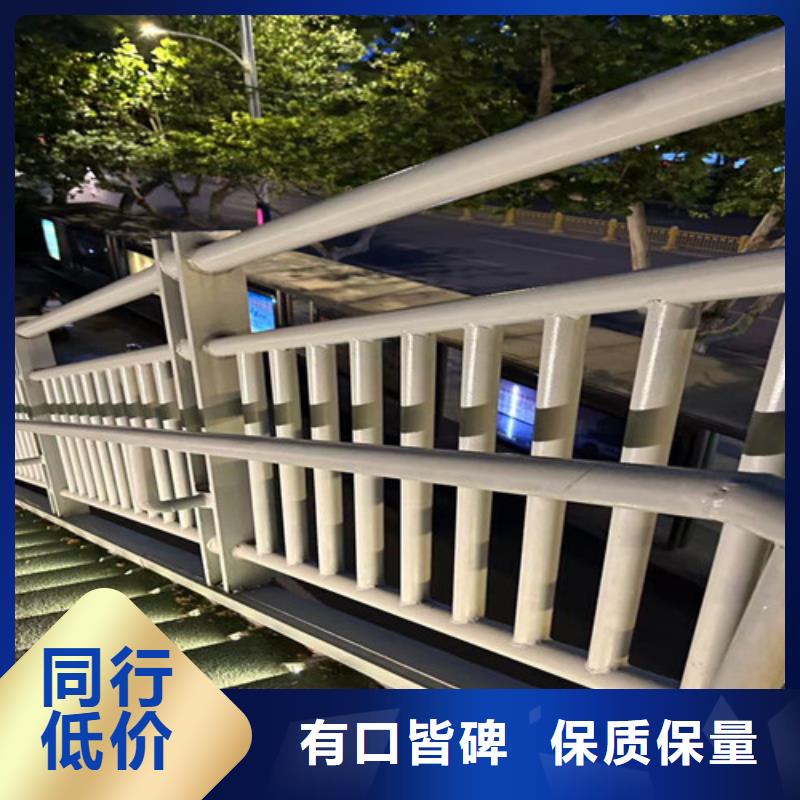 不锈钢护栏M型防撞护栏大库存无缺货危机同城厂家