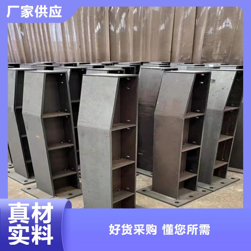 【不锈钢护栏河道护栏量大更优惠】本地货源