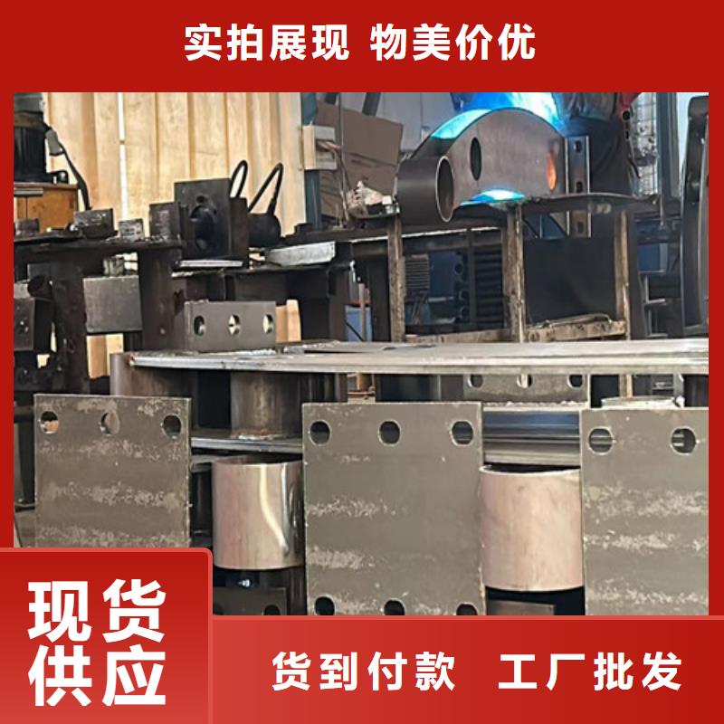 【不锈钢护栏_立柱桥梁防撞护栏实力厂家直销】放心得选择