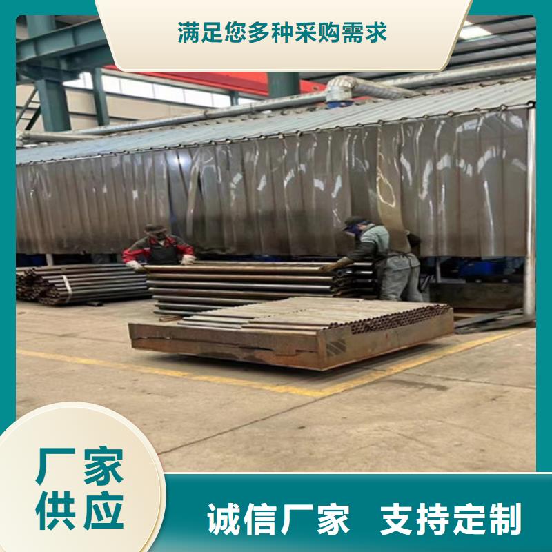 不锈钢护栏【高速开口栏网】现货直供当地供应商