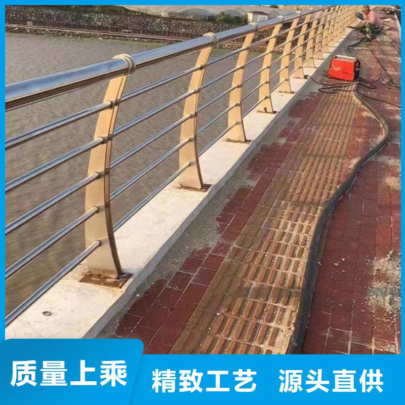 不锈钢复合管镀锌管景观护栏售后服务完善当地品牌