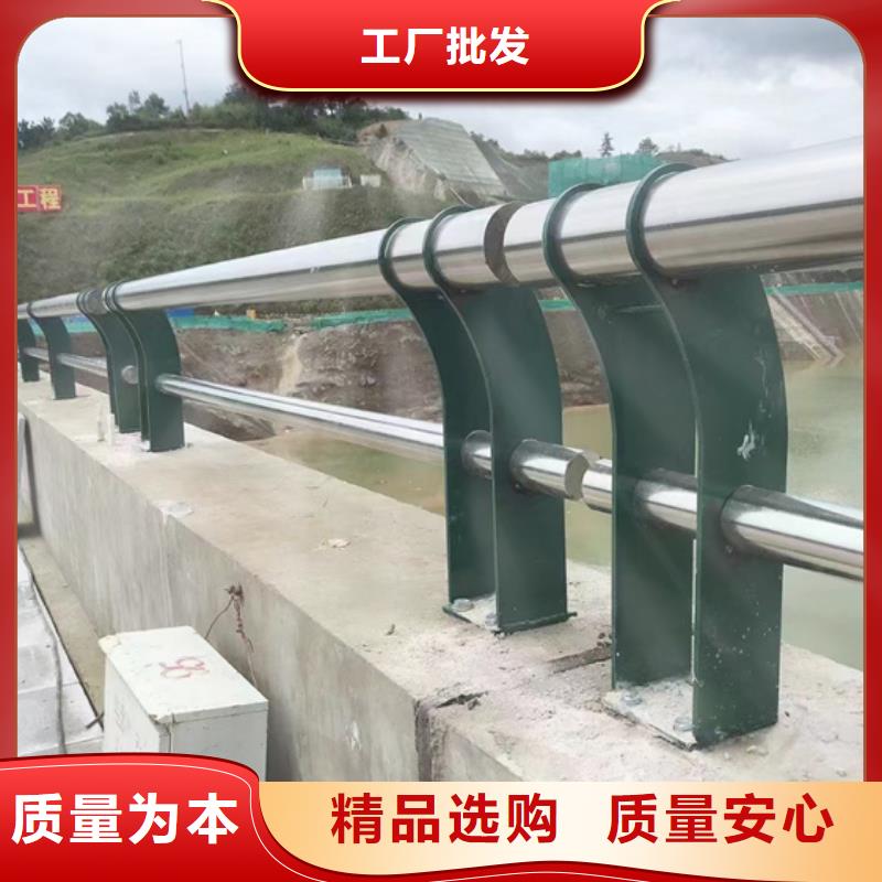 不锈钢复合管【国道抗冲击围栏】型号全价格低本地厂家