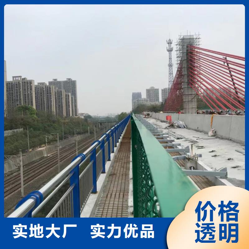 不锈钢复合管_不锈钢护栏厂真材实料诚信经营源头厂家经验丰富