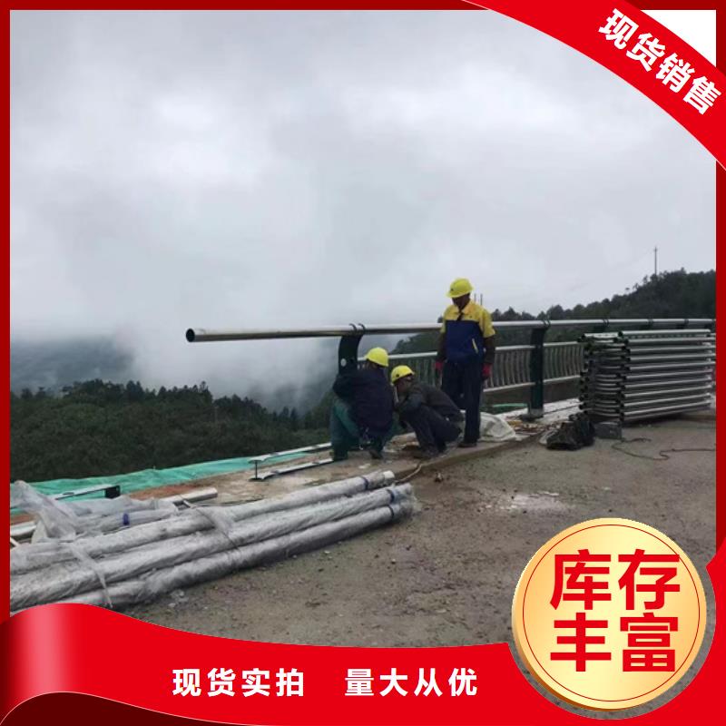 不锈钢复合管_桥梁钢护栏价格地道同城生产商