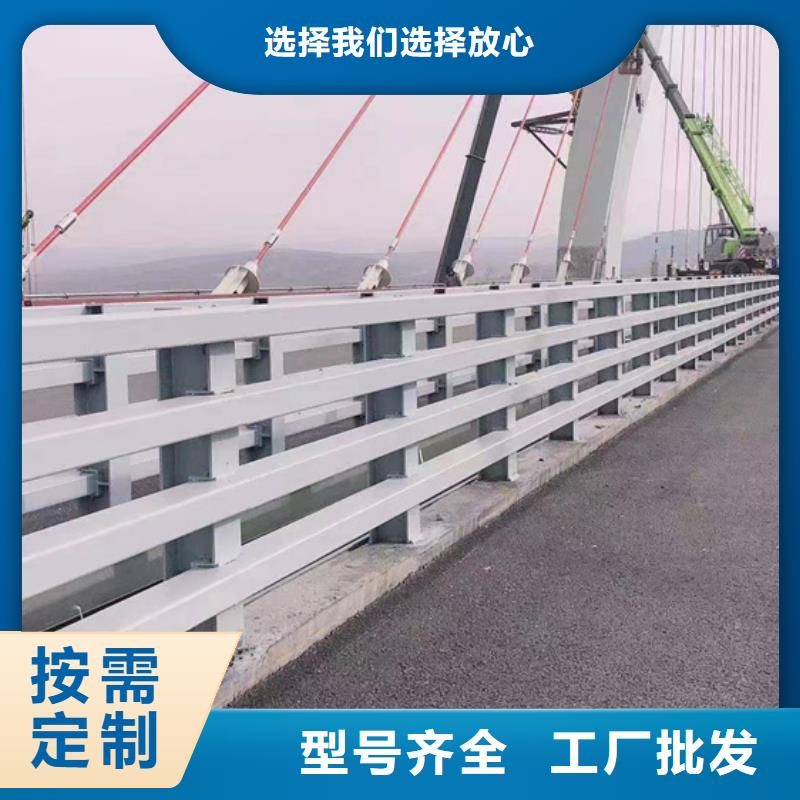 【不锈钢复合管】-防撞护栏质检合格出厂本地品牌