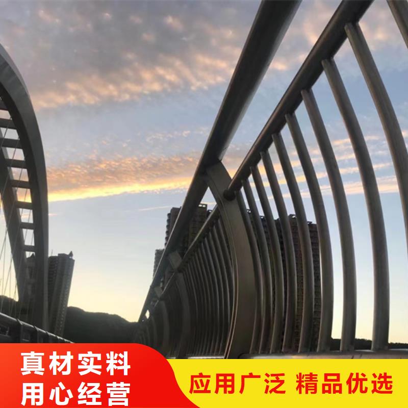不锈钢复合管,【【景观】护栏】价格低本地供应商
