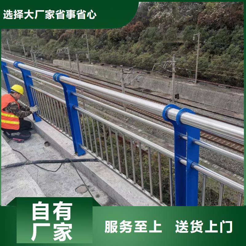【不锈钢复合管镀锌波形护栏专业厂家】本地生产厂家