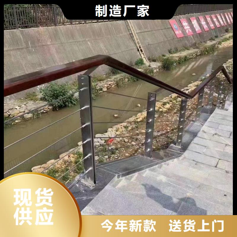 不锈钢复合管,桥梁栏杆质检严格敢与同行比价格