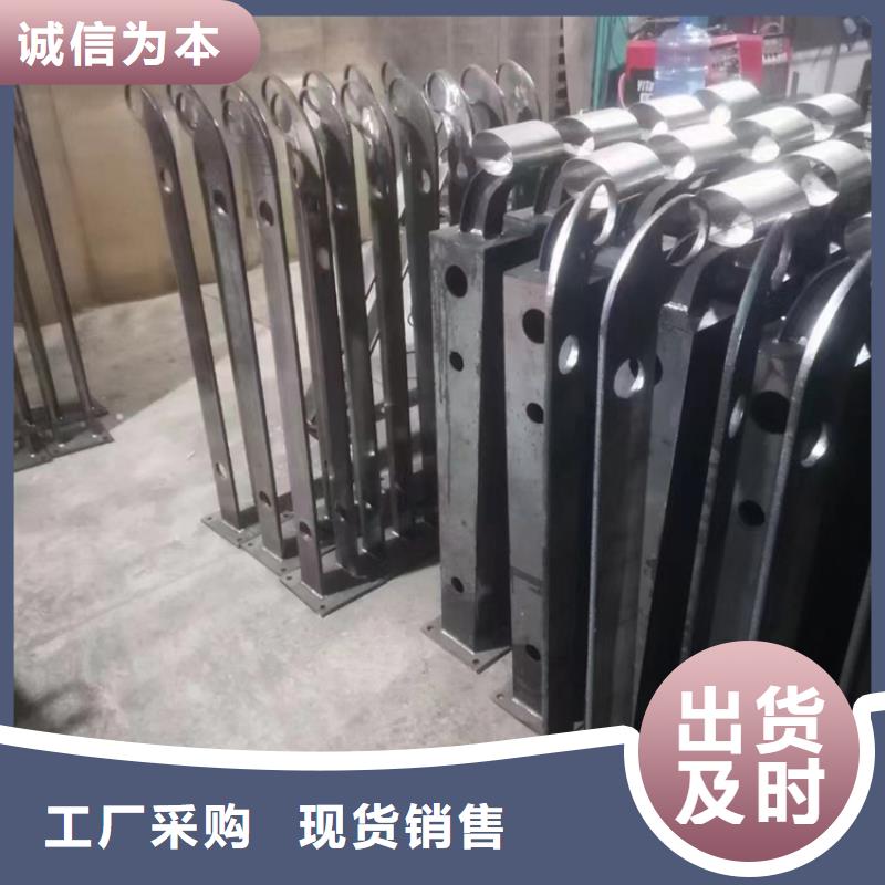 不锈钢复合管国道抗冲击围栏海量货源使用寿命长久