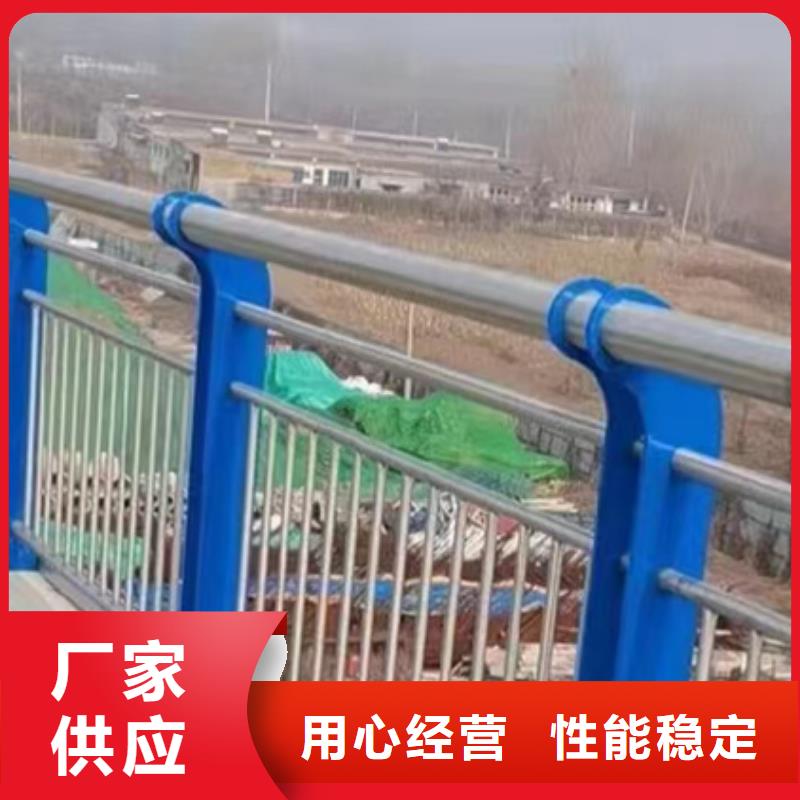 不锈钢复合管_热镀锌立柱实力工厂同城公司