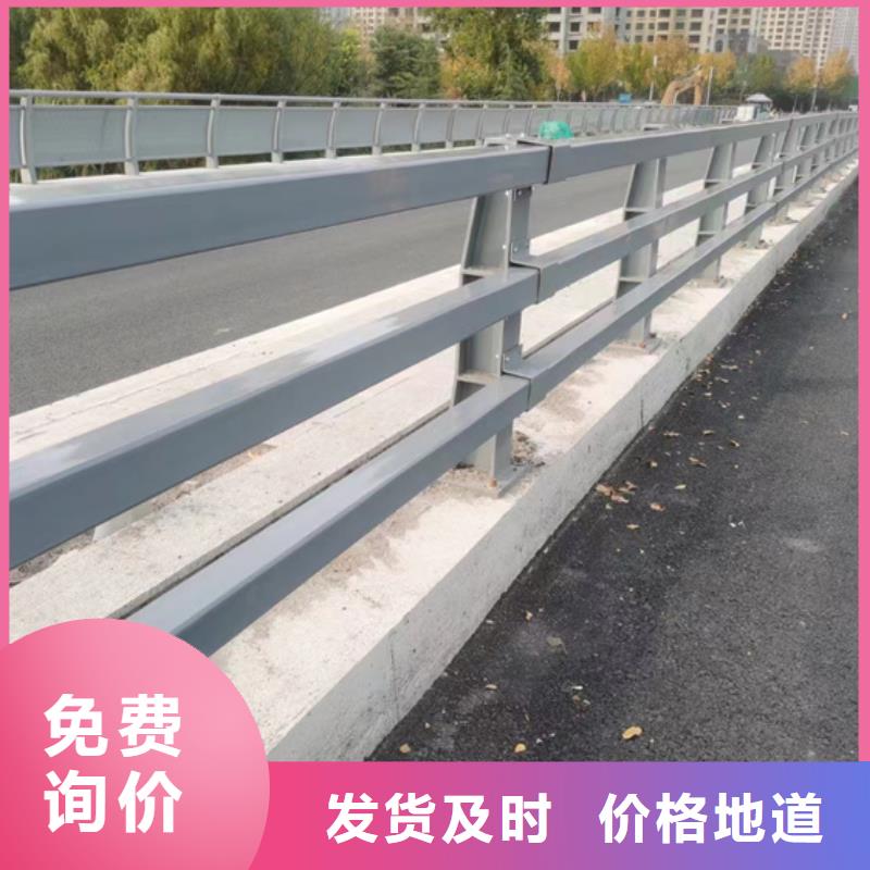 生产桥面防撞护栏的公司实力才是硬道理