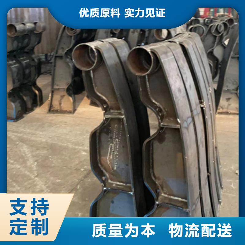 不锈钢复合管立柱桥梁防撞护栏款式多样市场报价