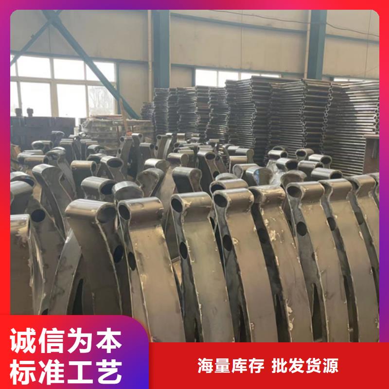 不锈钢复合管-防撞立柱闪电发货助您降低采购成本