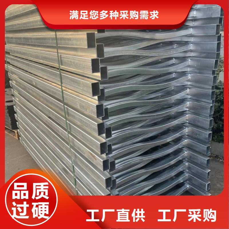不锈钢复合管国道抗冲击围栏全品类现货应用广泛