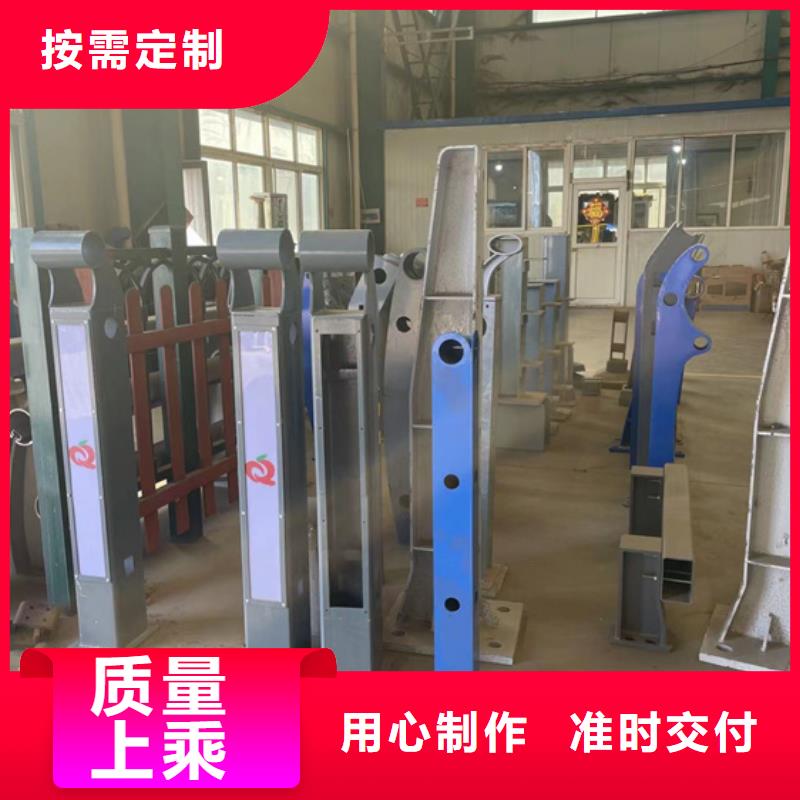 【不锈钢复合管】旋转护栏规格齐全本地经销商