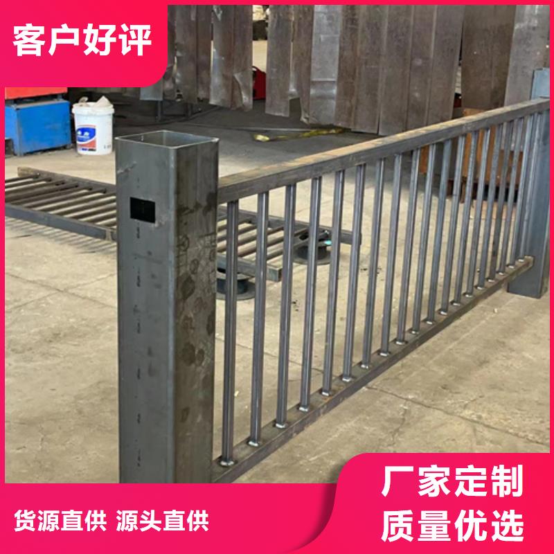 不锈钢复合管【【道路护栏】】源头把关放心选购严谨工艺