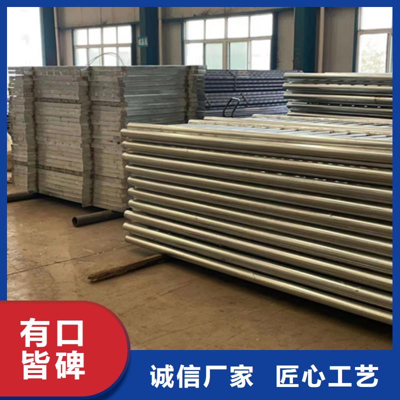 不锈钢复合管-防撞立柱厂家批发价库存量大