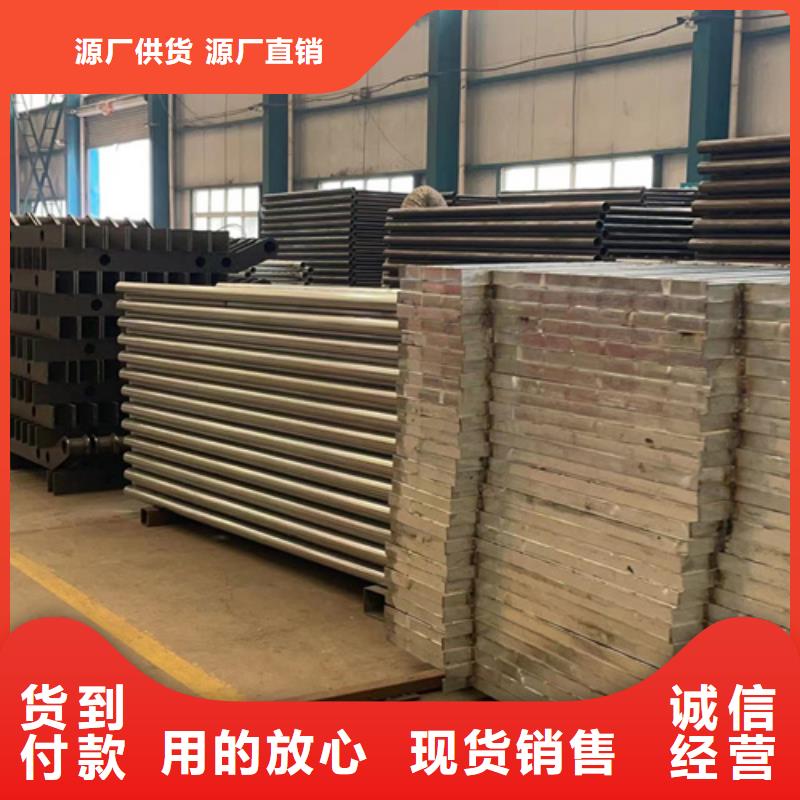 路边防撞护栏大厂家买的安心批发货源