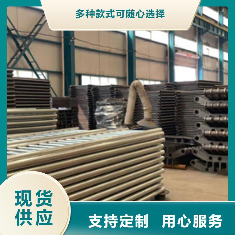 不锈钢复合管【防撞护栏生产厂家】可零售可批发优质材料厂家直销