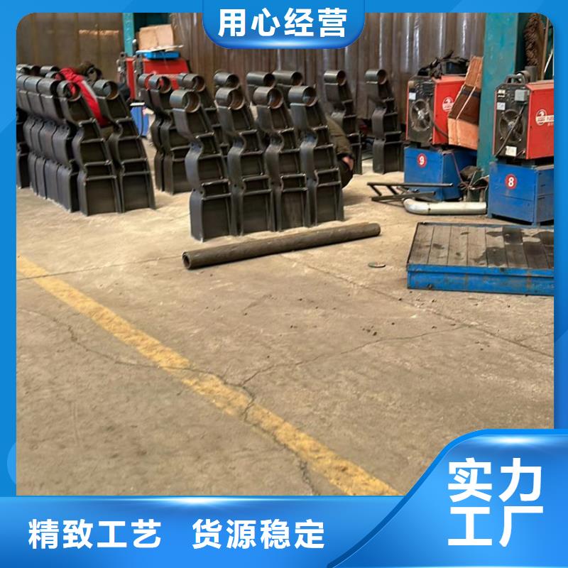 【不锈钢复合管桥梁钢护栏一站式采购方便省心】设备齐全支持定制