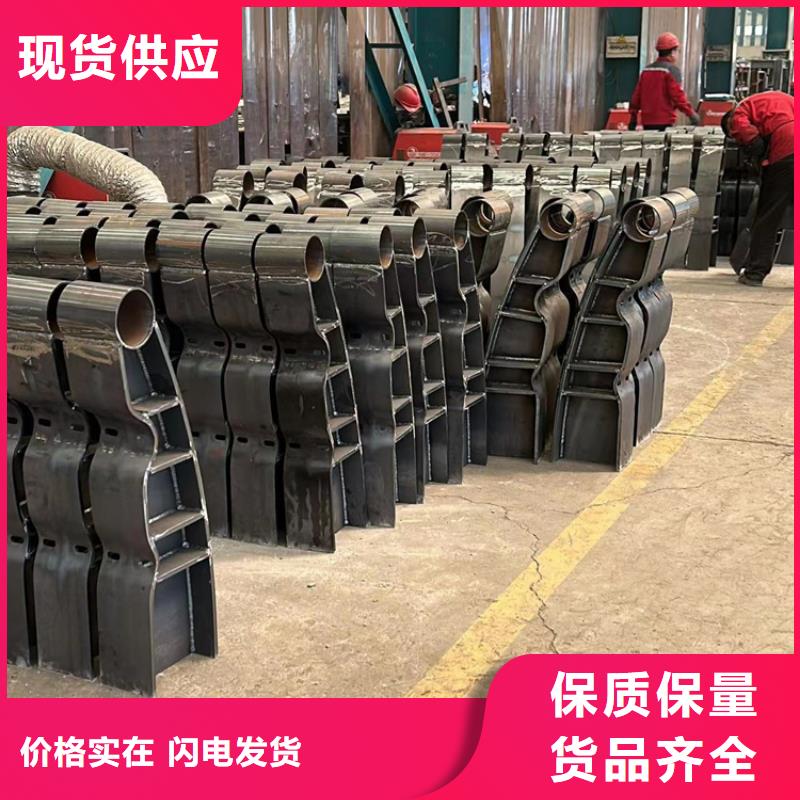 不锈钢复合管热镀锌立柱质量三包实力公司