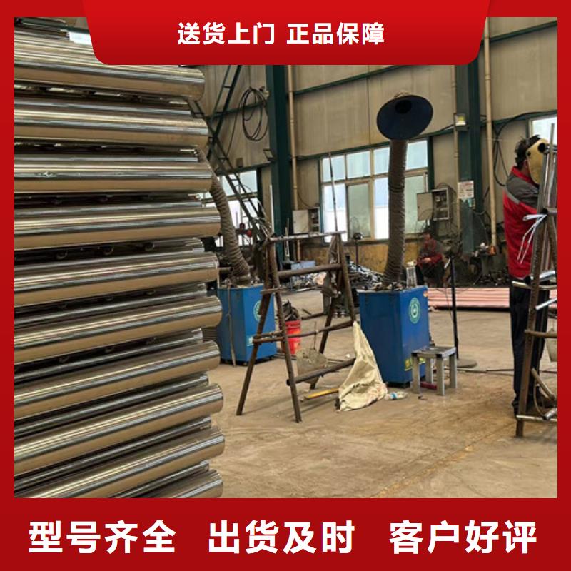 【不锈钢复合管每个细节都严格把关】厂家批发价