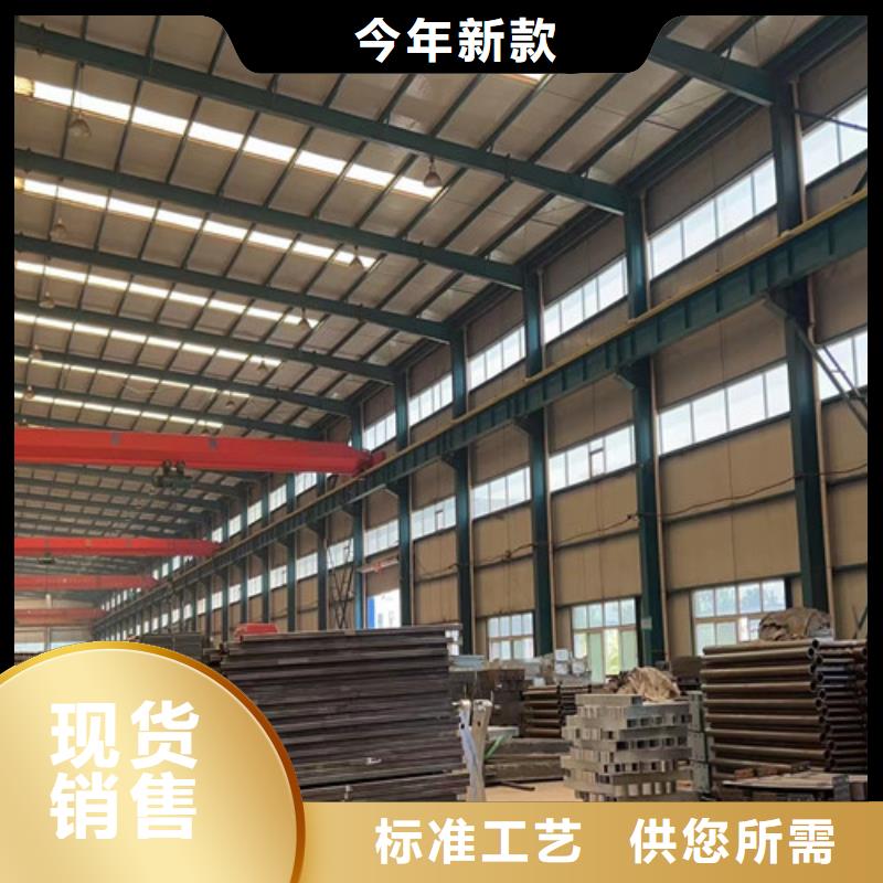 不锈钢复合管不锈钢护栏厂物流配送实力优品