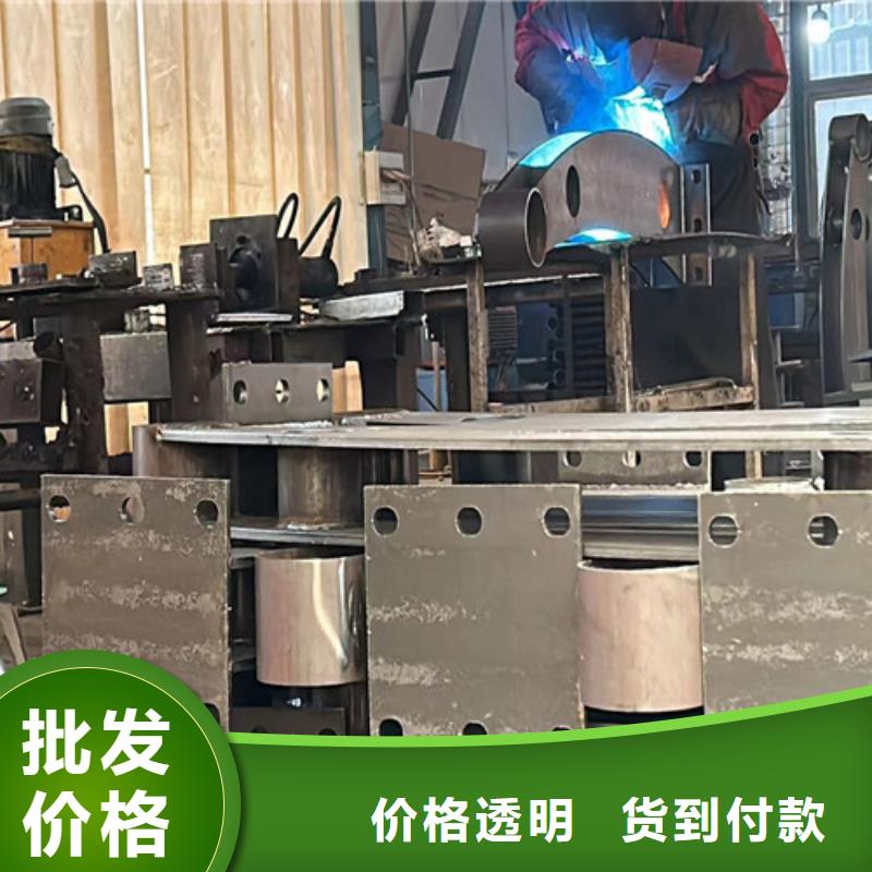 不锈钢复合管防撞护栏经久耐用品种全