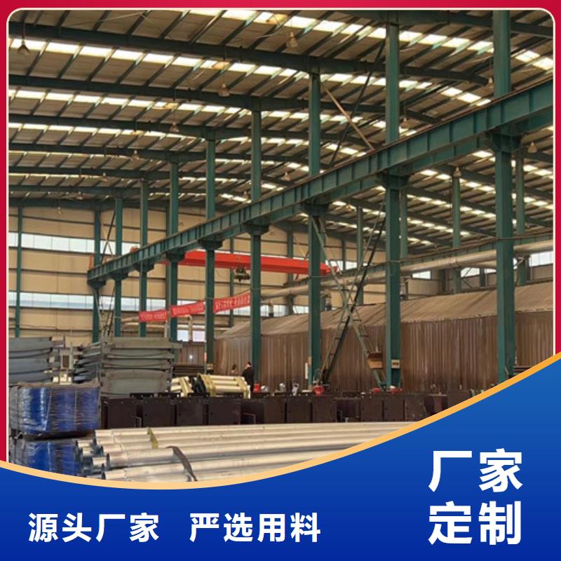 不锈钢复合管_【交通护栏】一站式服务品质优选