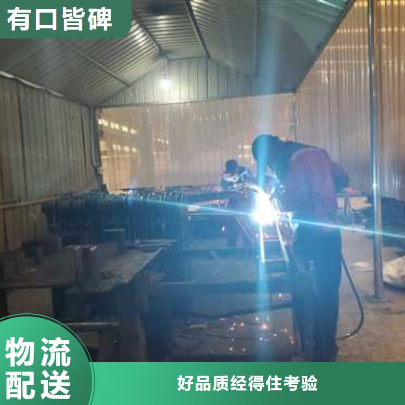 河道护栏,【防撞护栏】来图定制量大从优同城经销商