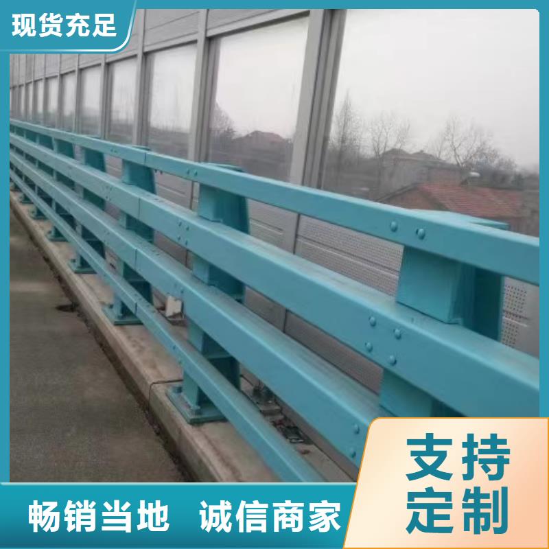 河道护栏【城市景观防护栏】厂家拥有先进的设备支持定制批发