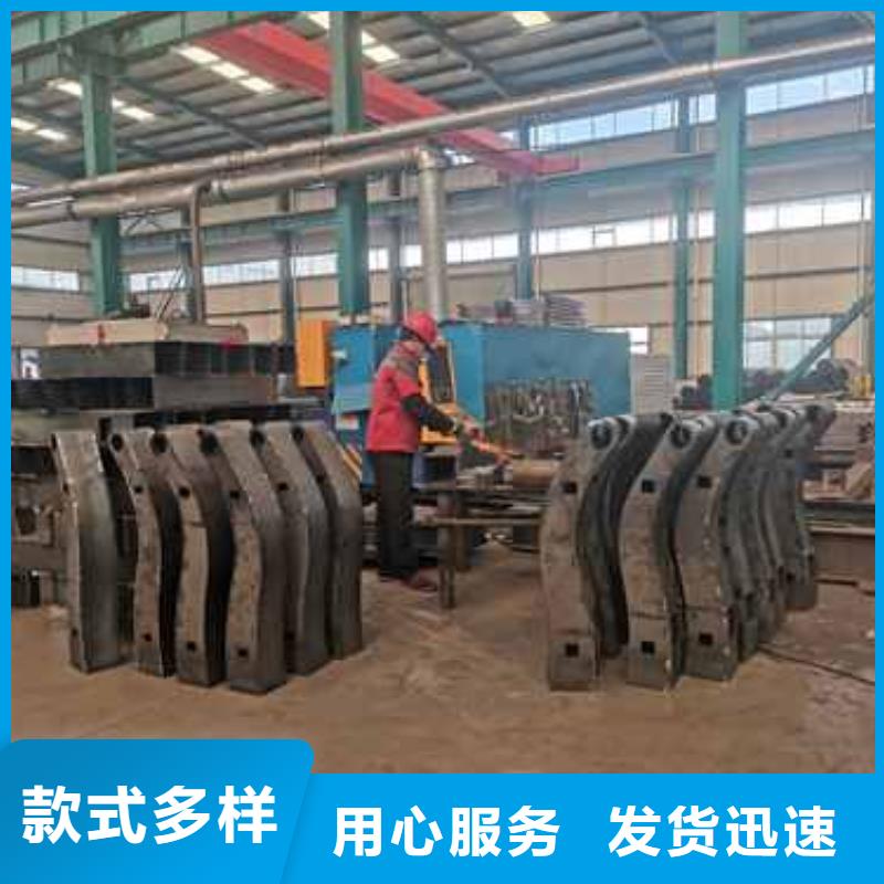 河道护栏M型防撞护栏专业生产N年同城服务商
