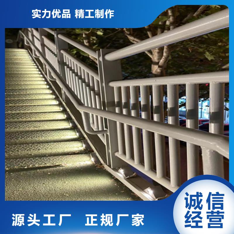 河道护栏栈道栏杆详细参数来图加工定制