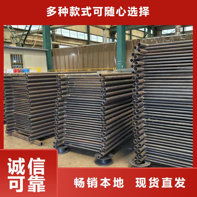 【河道护栏桥梁防撞护栏厂家厂家经验丰富】一站式采购方便省心