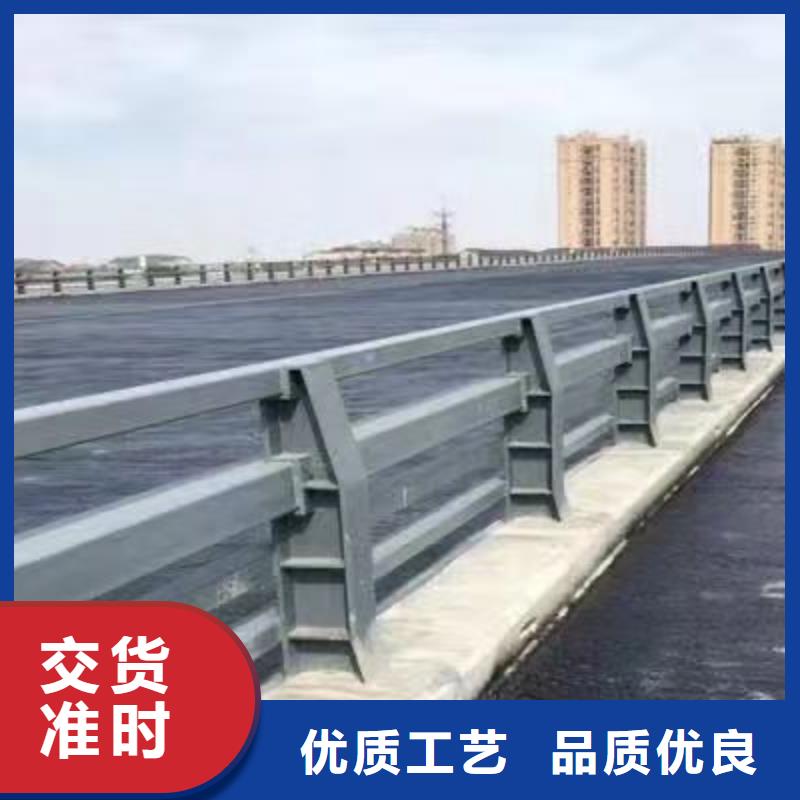 景观护栏市政道路防护栏敢与同行比价格使用方法