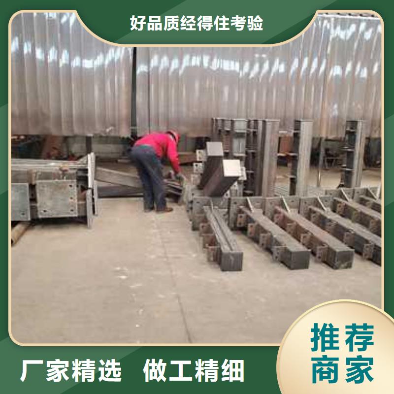 景观护栏304不锈钢复合管现货齐全售后无忧品质之选