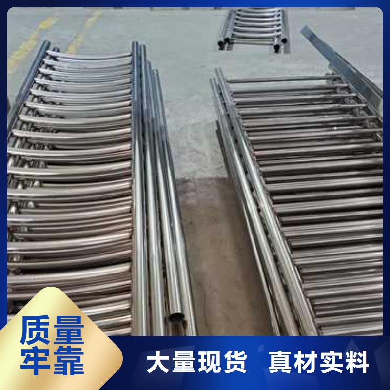 景观护栏热镀锌立柱可零售可批发口碑好实力强