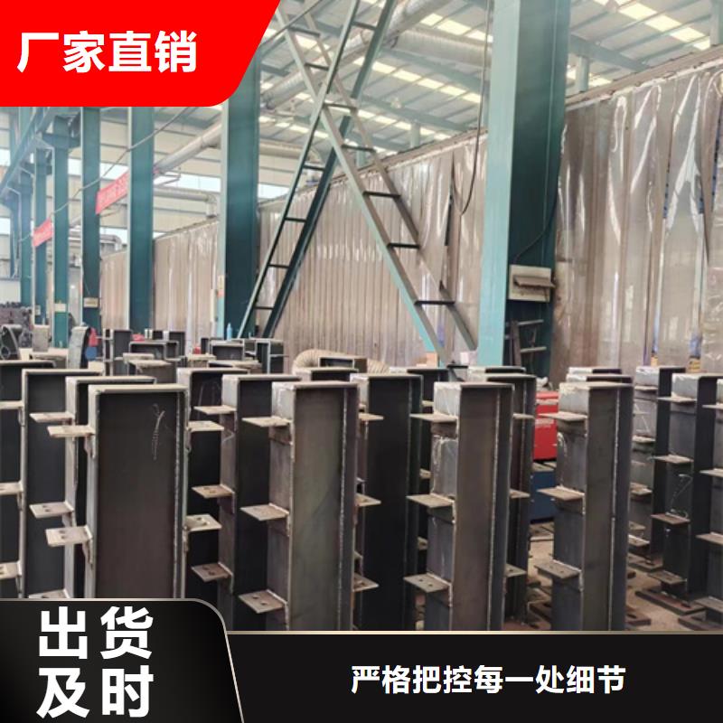 景观护栏,【立柱桥梁防撞护栏】货真价实销售的是诚信
