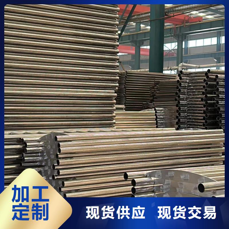 景观护栏,镀锌管景观护栏48小时发货闪电发货