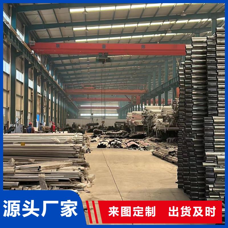景观护栏_中央分隔栏正规厂家当地经销商