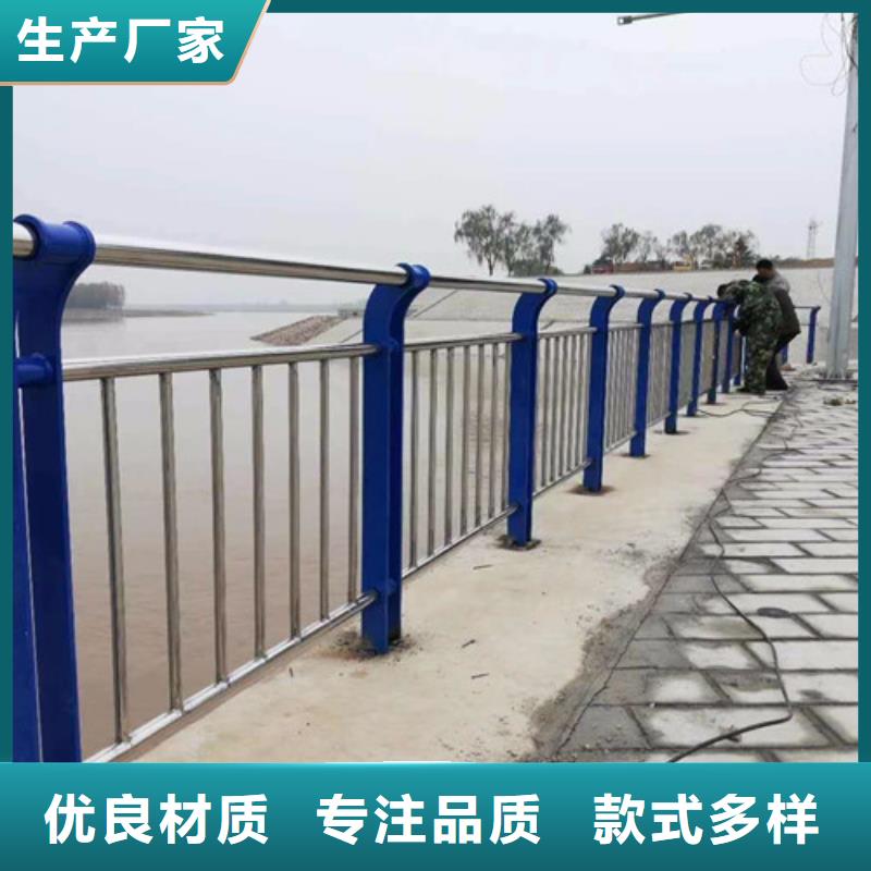 景观护栏,栈道栏杆销售的是诚信厂家工艺先进