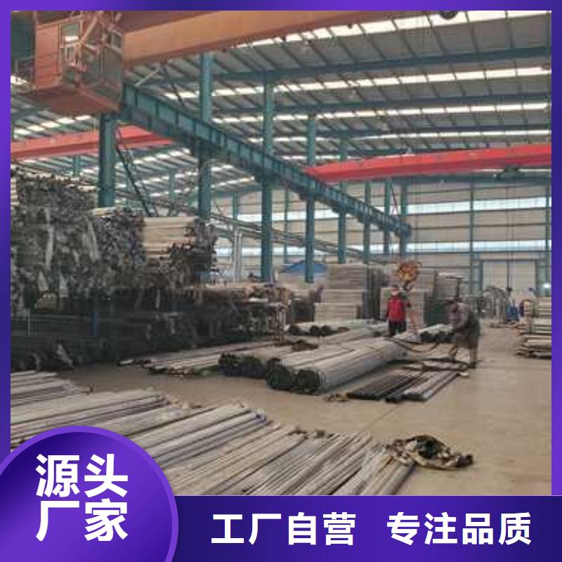 护栏【防撞护栏】好产品不怕比同城生产厂家
