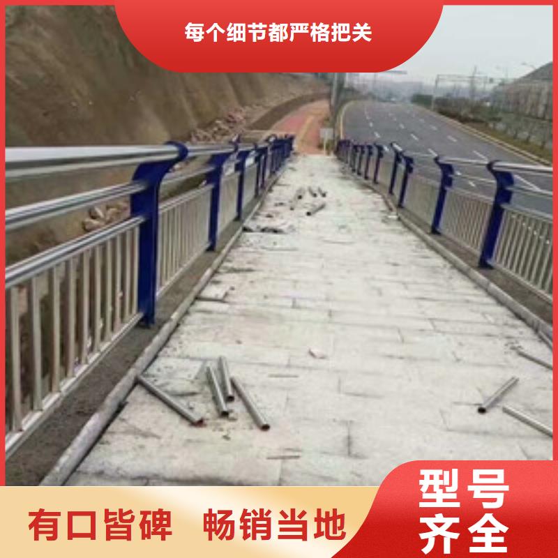 护栏_道路护栏厂家源头厂家直销不只是质量好