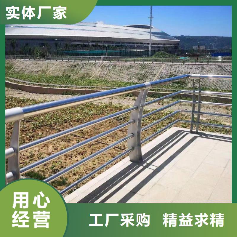 护栏_【防撞桥梁护栏】产品细节源厂直销