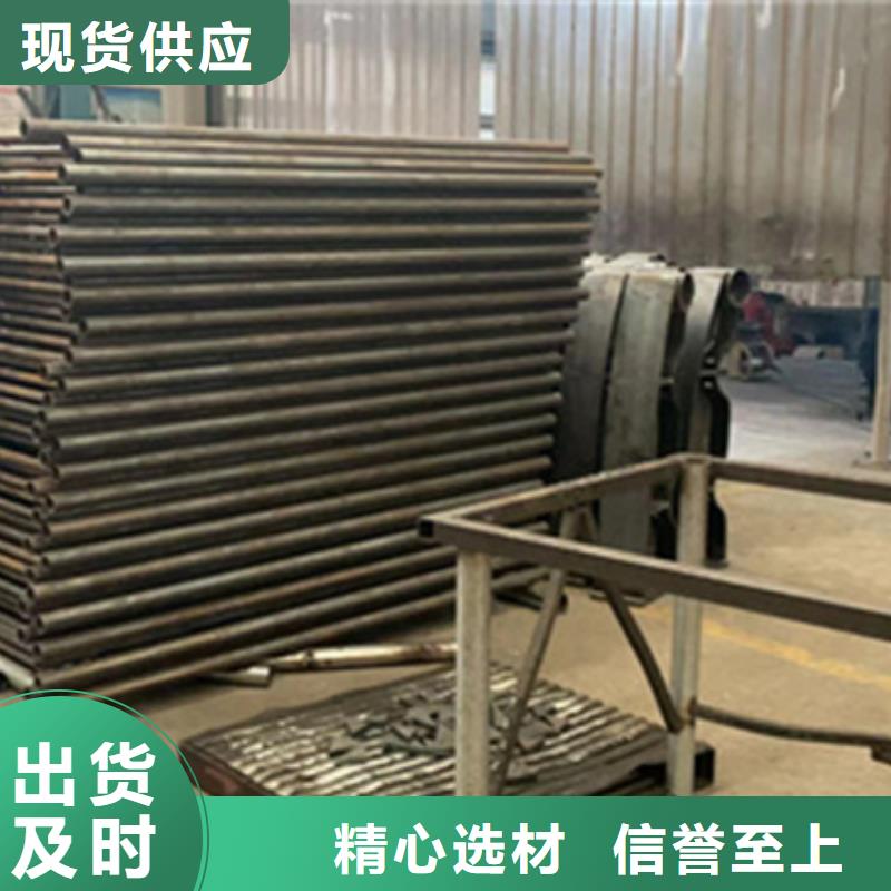 护栏-【热镀锌立柱】高标准高品质加工定制