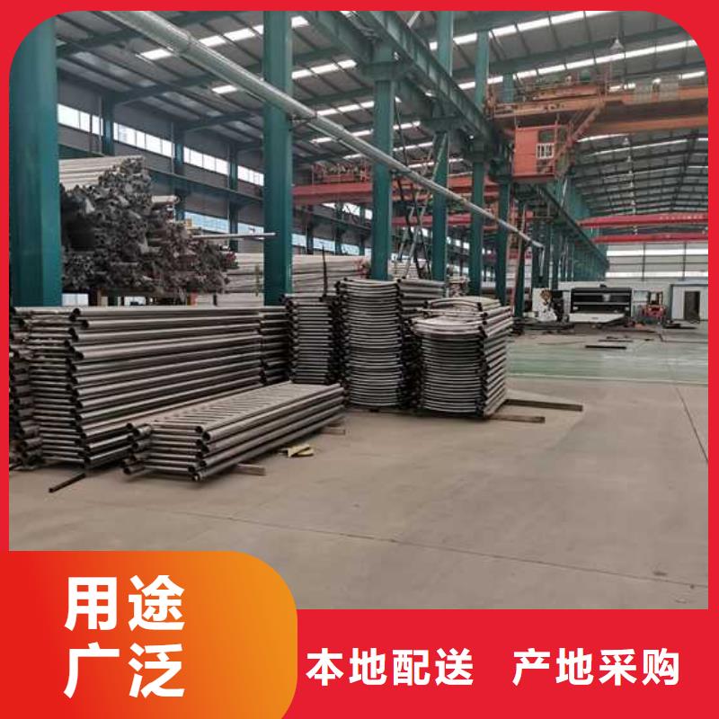【护栏】不锈钢景观护栏原厂制造客户信赖的厂家