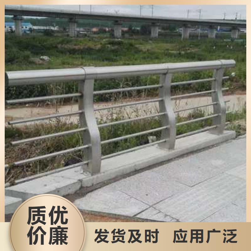 护栏,【道路护栏】厂家直销值得选择当地公司