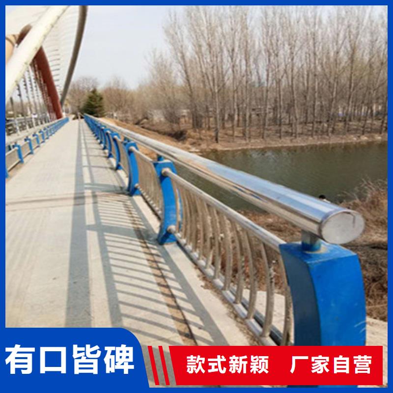 护栏市政护栏一站式采购好品质用的放心