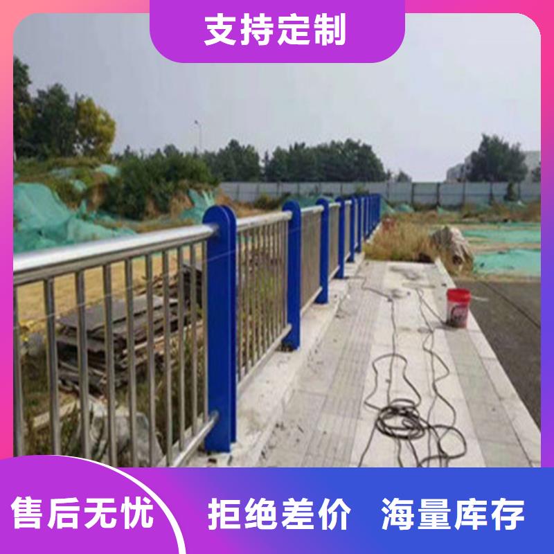 护栏城市景观防护栏助您降低采购成本技术先进